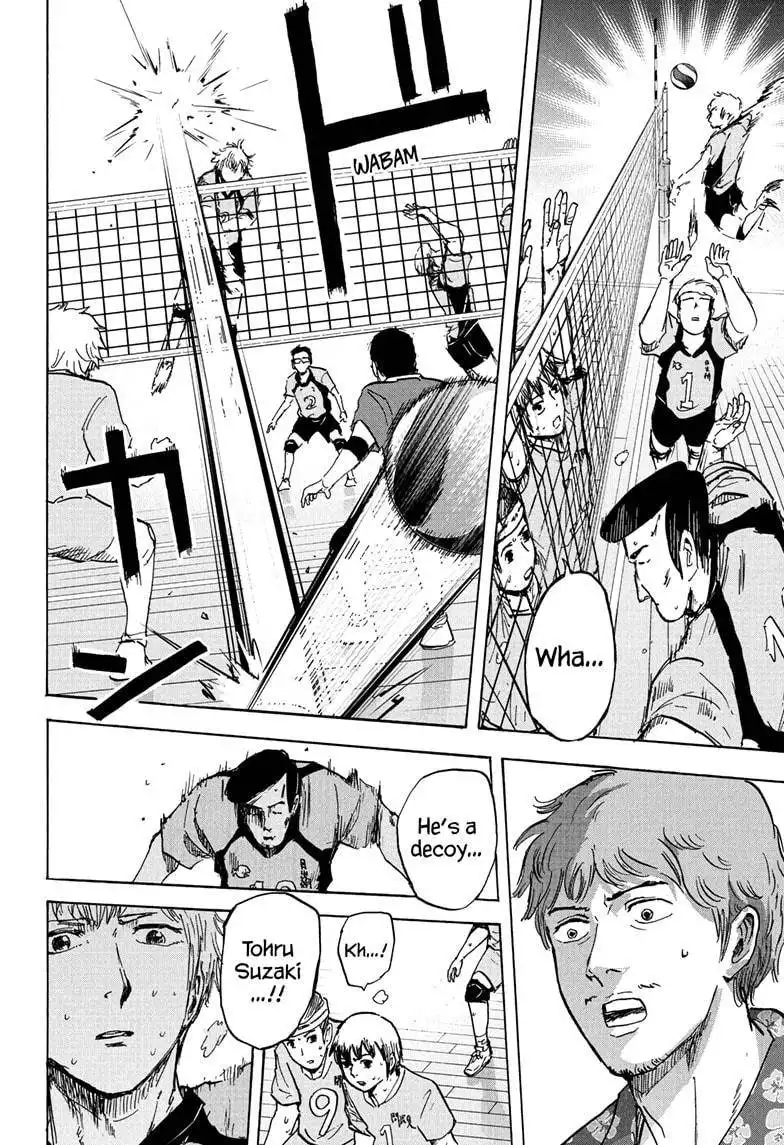 High School Family: Kokosei Kazoku Chapter 67 14